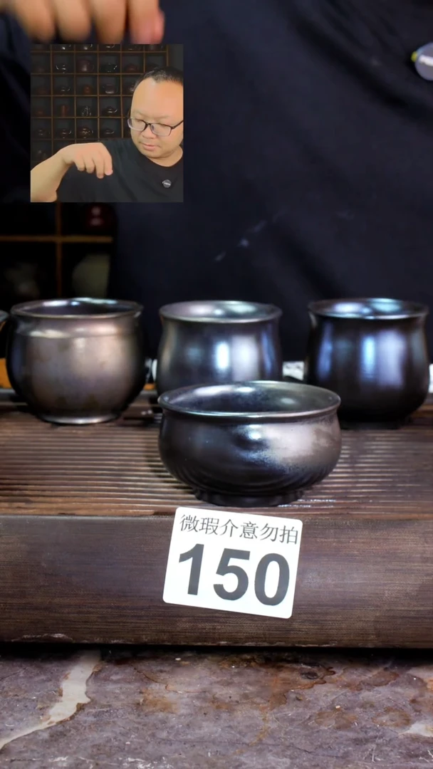 壶四大名陶钦州坭兴陶150
