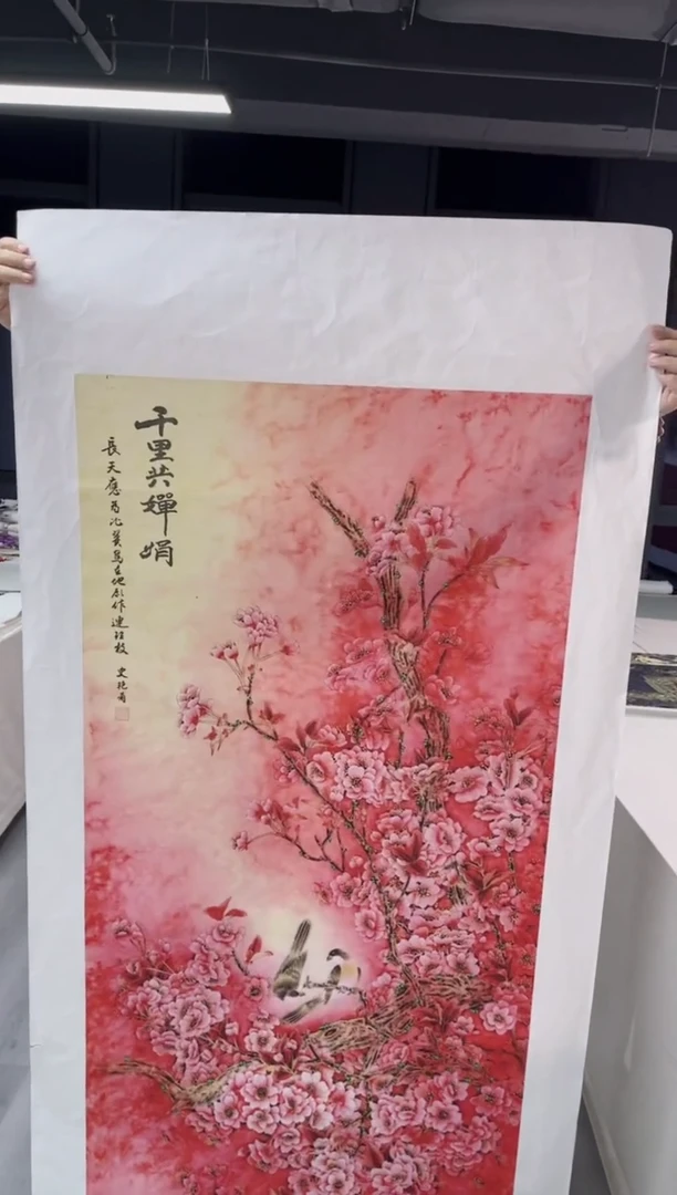 武德精选系列-飞飞专享