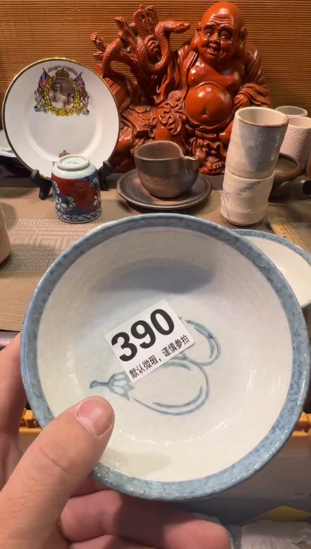 【闪购商品】瓷器瓷器瓷器瓷器