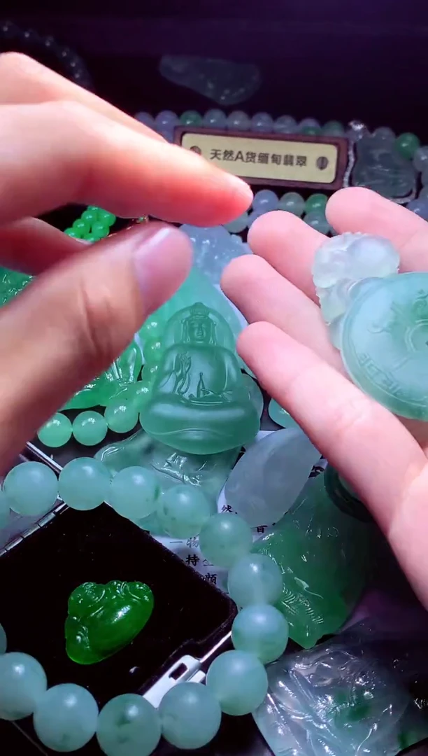 未镶嵌定制翡翠彬*#翡翠毛货定制