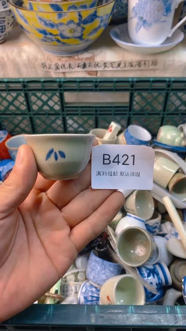 瓷片@****吗感谢您一直以来的支持