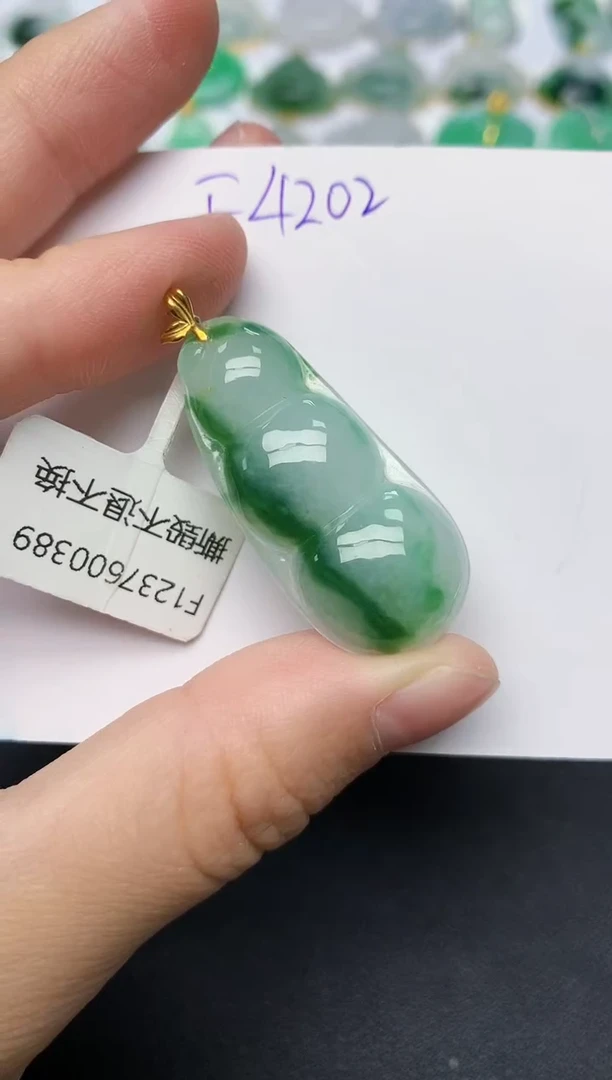 颈饰18K金镶嵌翡翠天然缅甸A货翡翠百元以上9元证书费自理