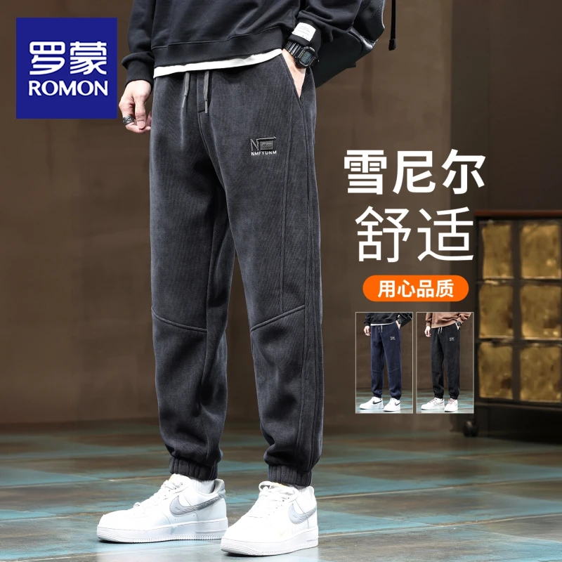 罗蒙2025新款宽松束脚雪尼尔卫裤男装春秋季灯芯绒休闲长裤子男士