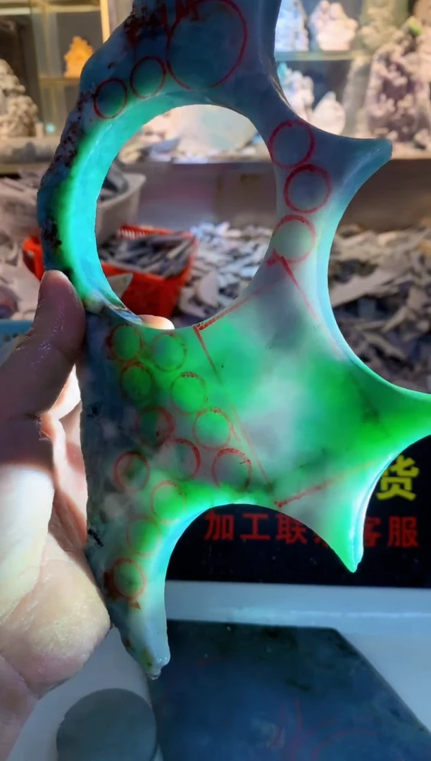 裸石翡翠0朗0翡翠珠宝10