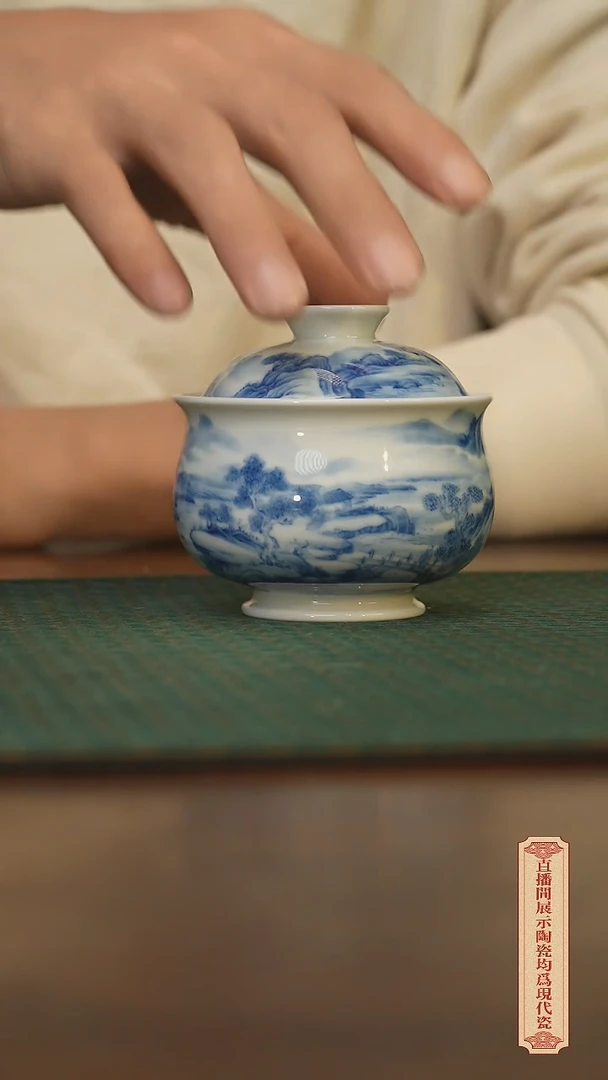 瓷片柴窑青花破价福利