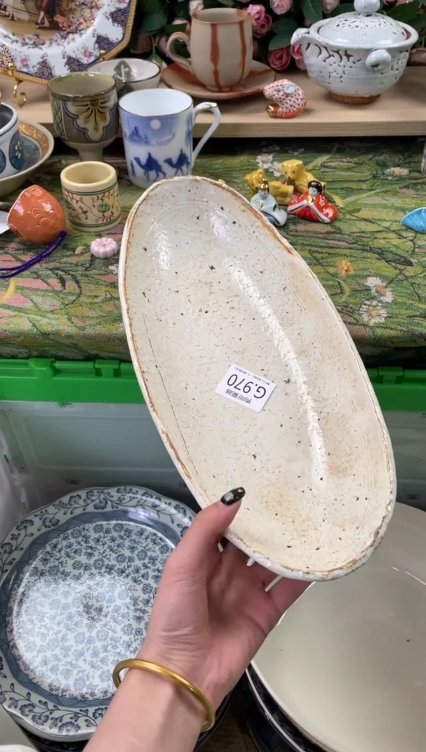 瓷片太*970狗哥瓷器直播间111