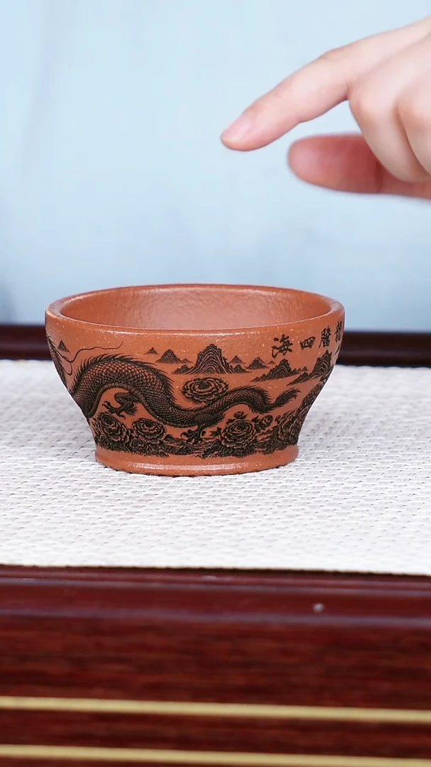 茶杯紫砂宜兴紫砂主人杯