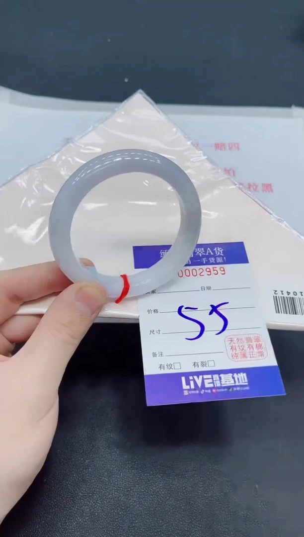 未镶嵌手镯翡翠翡翠手镯