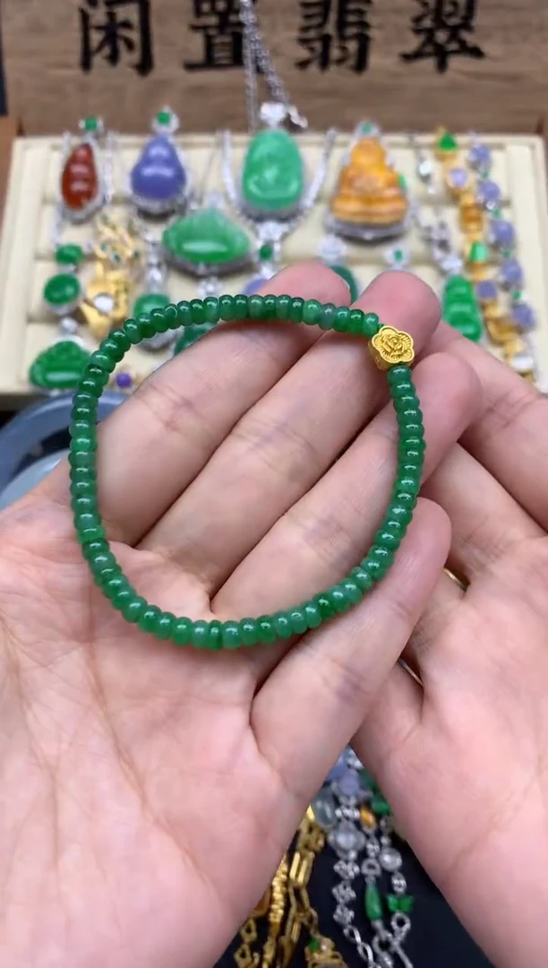 未镶嵌手链翡翠427-春日珠宝
