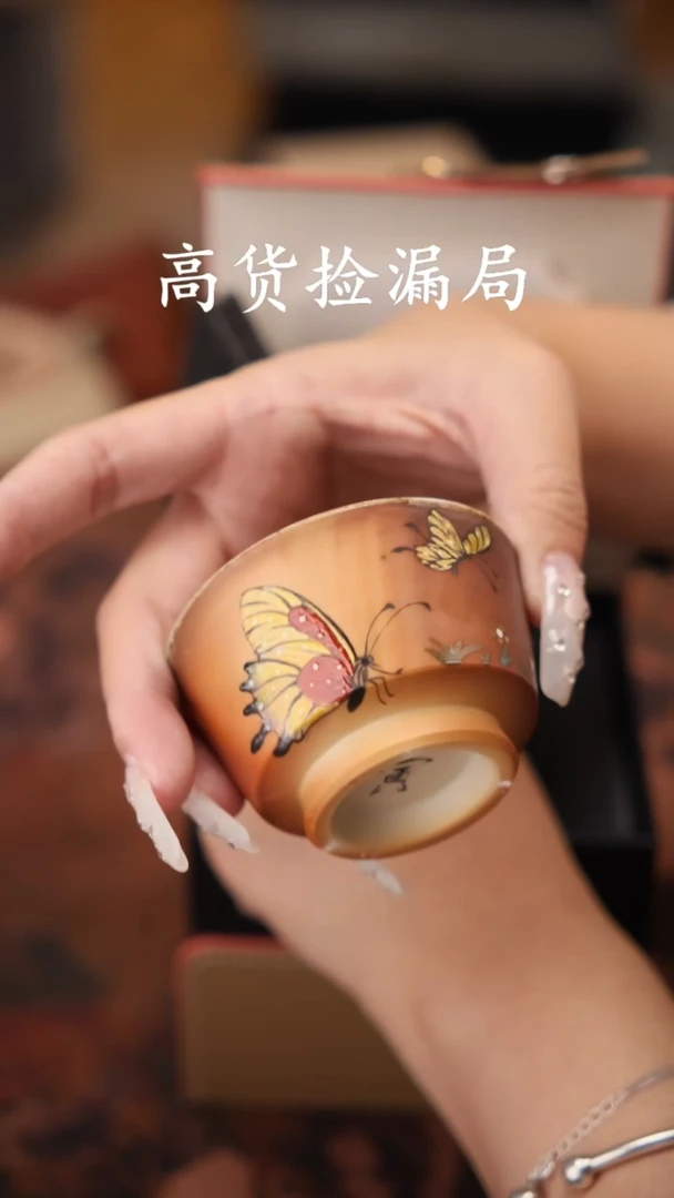 陶瓷茶具（带礼盒@@T2481