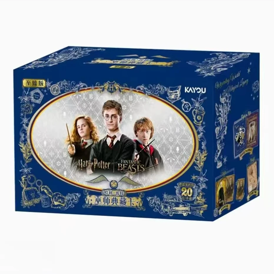 卡游【合集】哈利·波特-巫师典藏卡-至臻版-第1弹 直播待拆！！！