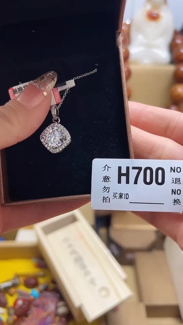 铜合金花岗石纯铜锡合金兴*3700