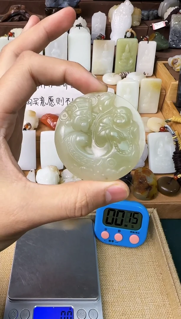 【闪购商品】和田玉颈饰未镶嵌吊坠