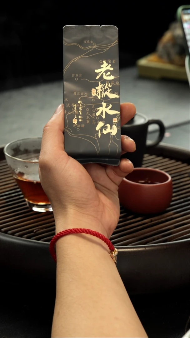 茶壶紫砂一泡  老枞金奖水仙