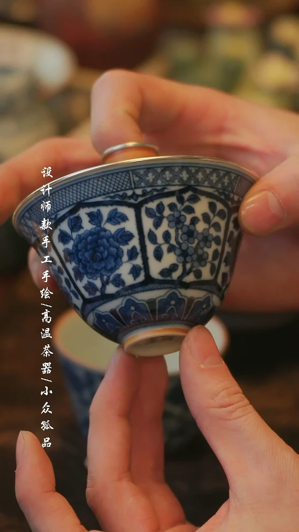 摆件陶溯本造物——328