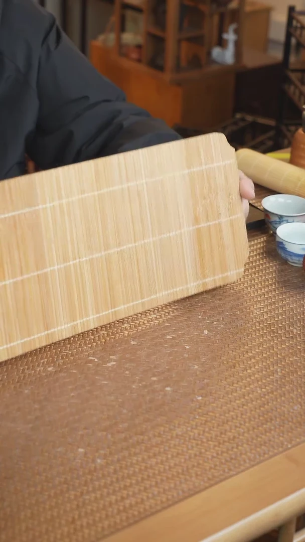 【闪购商品】弧形茶席楠竹材质