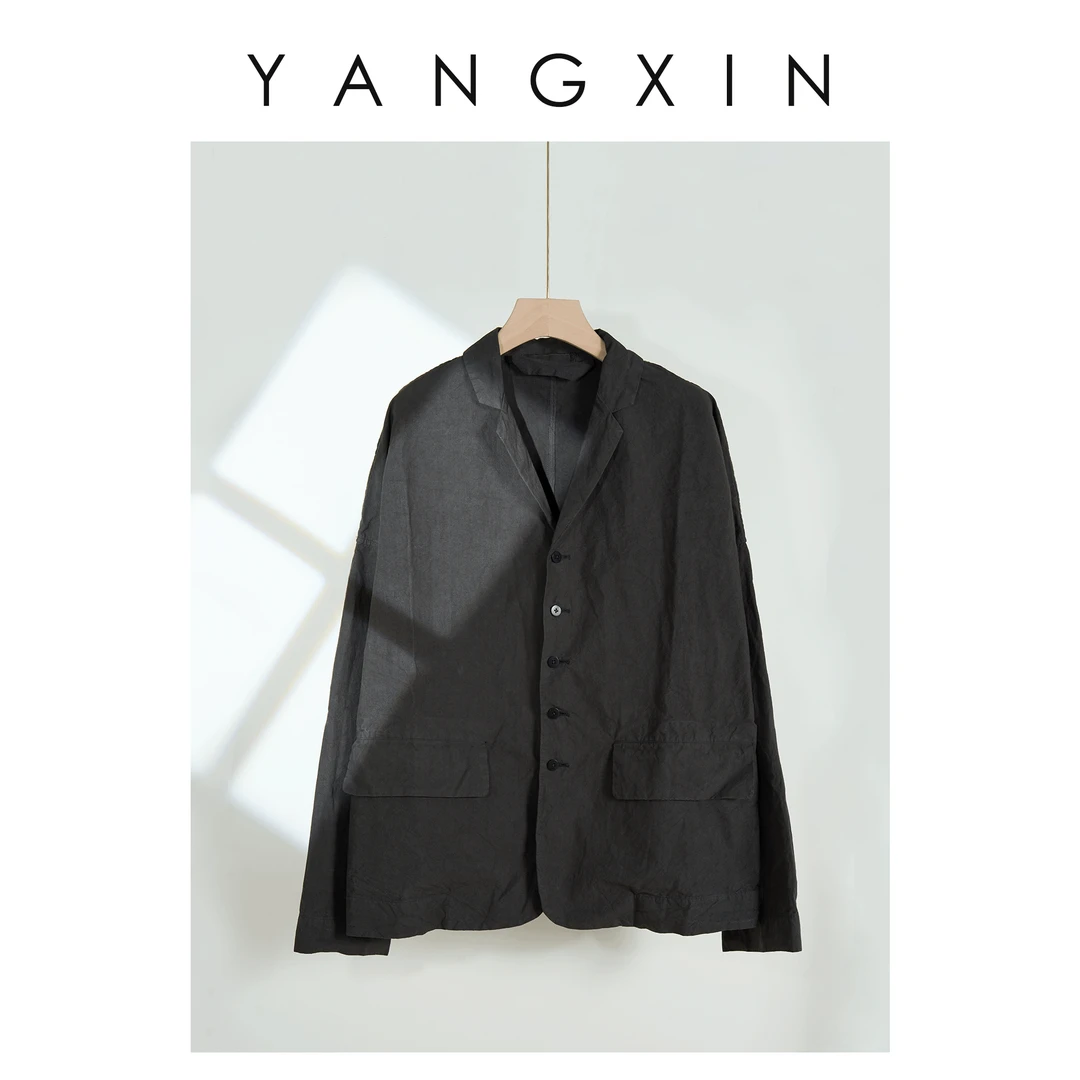 【无龄·杨昕】“风姿绰约”休闲肌理感翻领慵懒西装FW08195