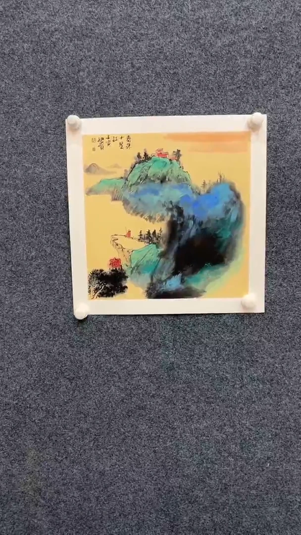 国画11.1典藏xx-国画50斗方-09