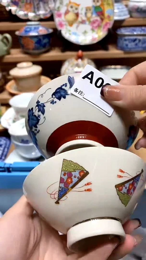 【闪购商品】瓷片满28米包邮，偏远地区满70包邮