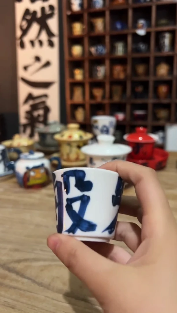 【闪购商品】观云听雨原创手绘茶具