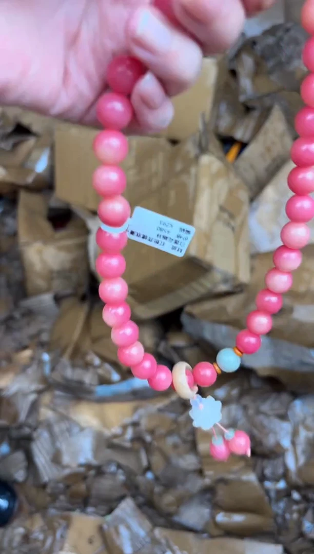 手串顾德精品手串【无礼盒】