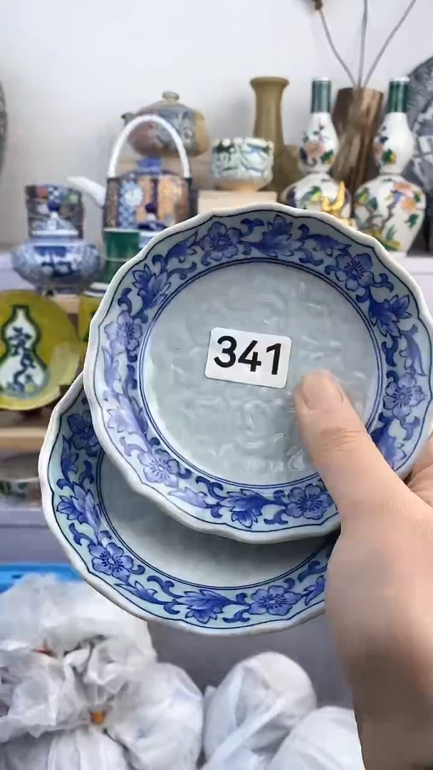 【闪购商品】瓷片341满38元包邮默认微瑕谨慎参拍