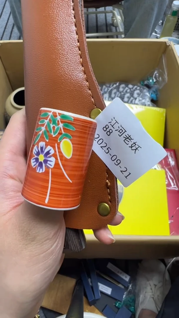 江**妖瓷片瓷片瓷片瓷片