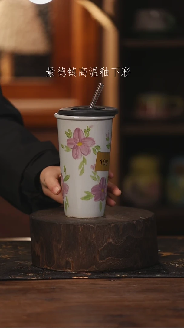 陶瓷景德镇高温釉下手绘陶瓷@L108@