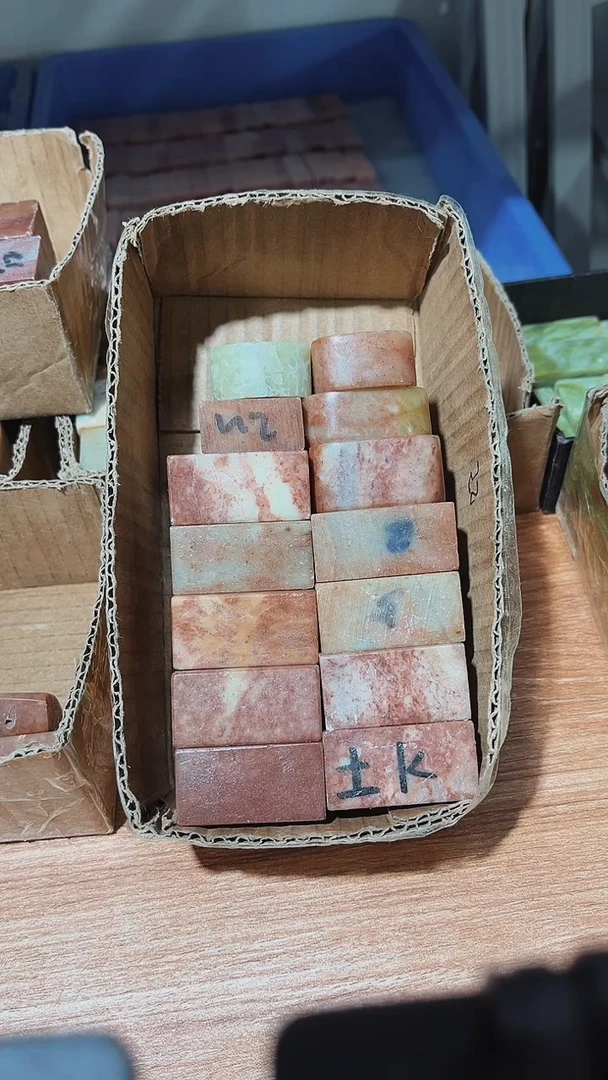 寿山石?****️瑕疵不规则章