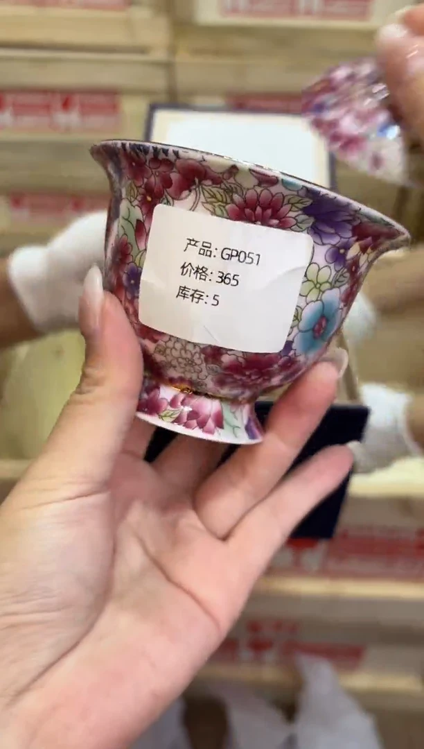 瓷片@@@@@@@@@@@@@@@GP051