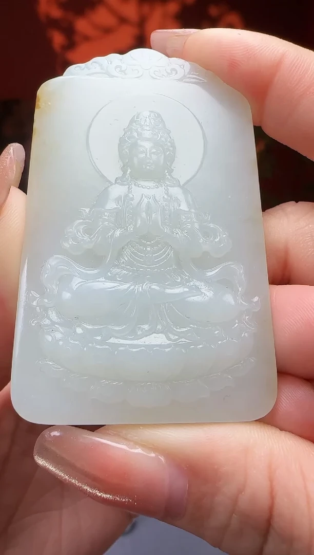 【闪购商品】和田玉吊坠未镶嵌吊坠