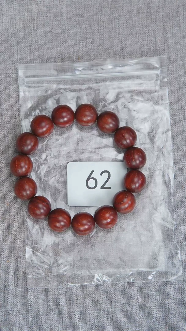 檀香紫檀（小叶紫檀）手串/手链紫檀1.5单圈常规细金星随机62