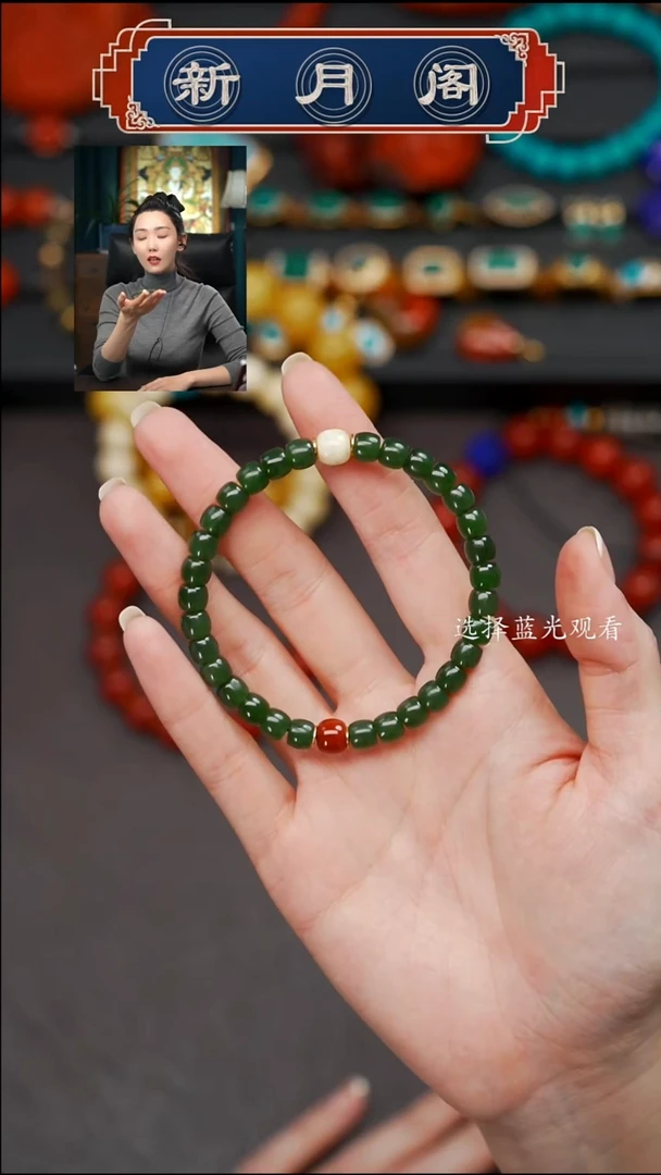 未镶嵌和田玉珠宝奇石?**?文玩配饰多样性发货