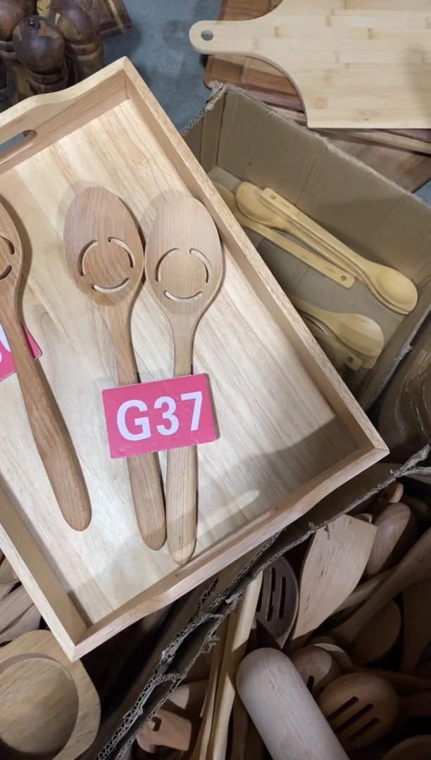 木闪购2025/11/18 G37