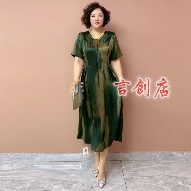 8816中年妈妈夏季短袖真丝连衣裙阔太太气质减龄大码长款过膝长裙