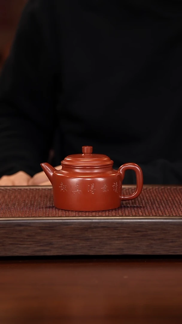 茶壶紫砂徐壶记精品紫砂壶