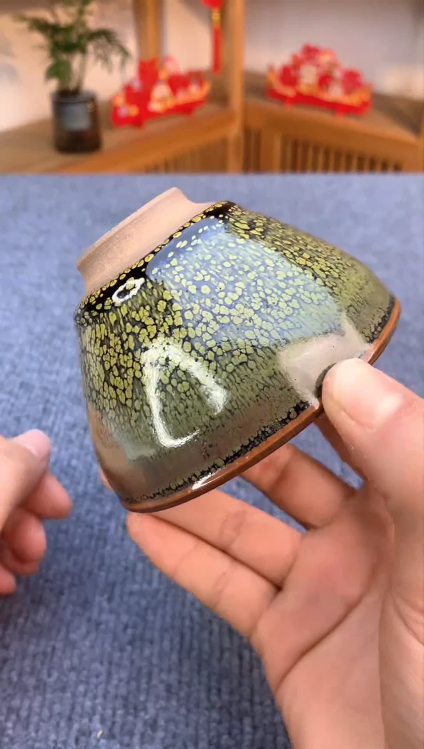 【闪购商品】@@@@@888888截图为准