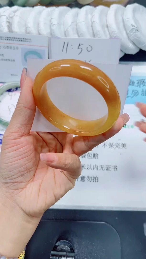 未镶嵌手镯石英质玉41-58