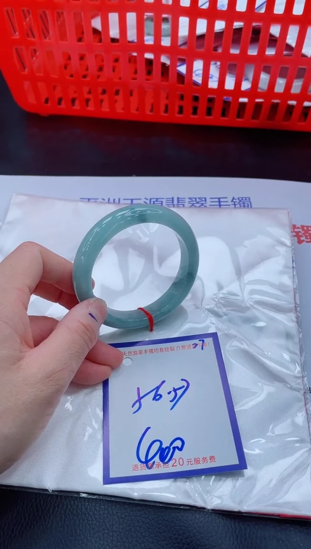 未镶嵌手镯翡翠11111111