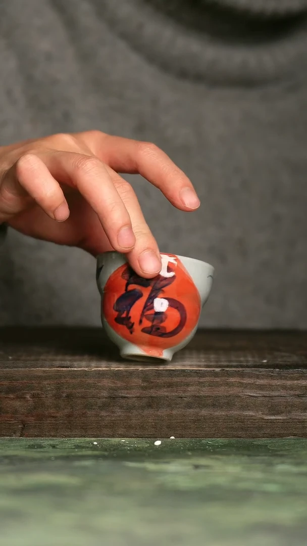 【闪购商品】青诗集手工手绘瓷器