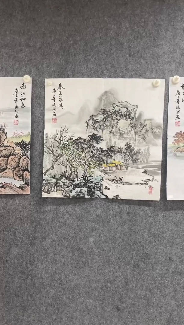 国画专属补贴链接00006-3