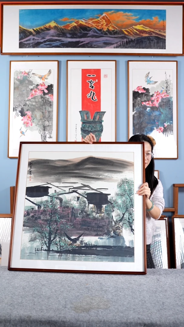 【闪购商品】国画柳泉《江南水乡》含框83*83