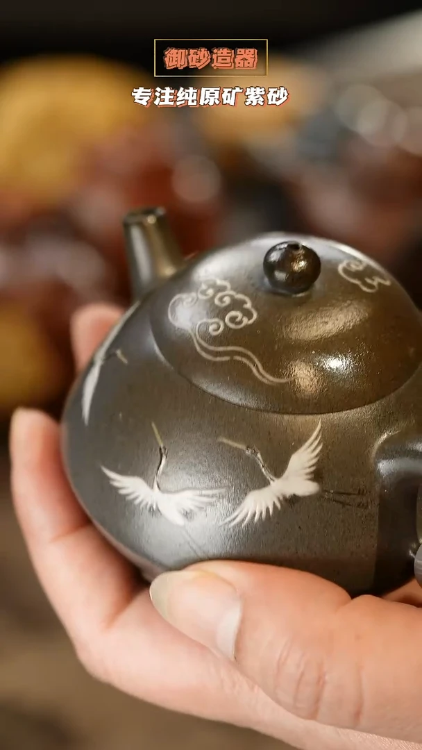 茶壶紫砂仙鹤 孤品