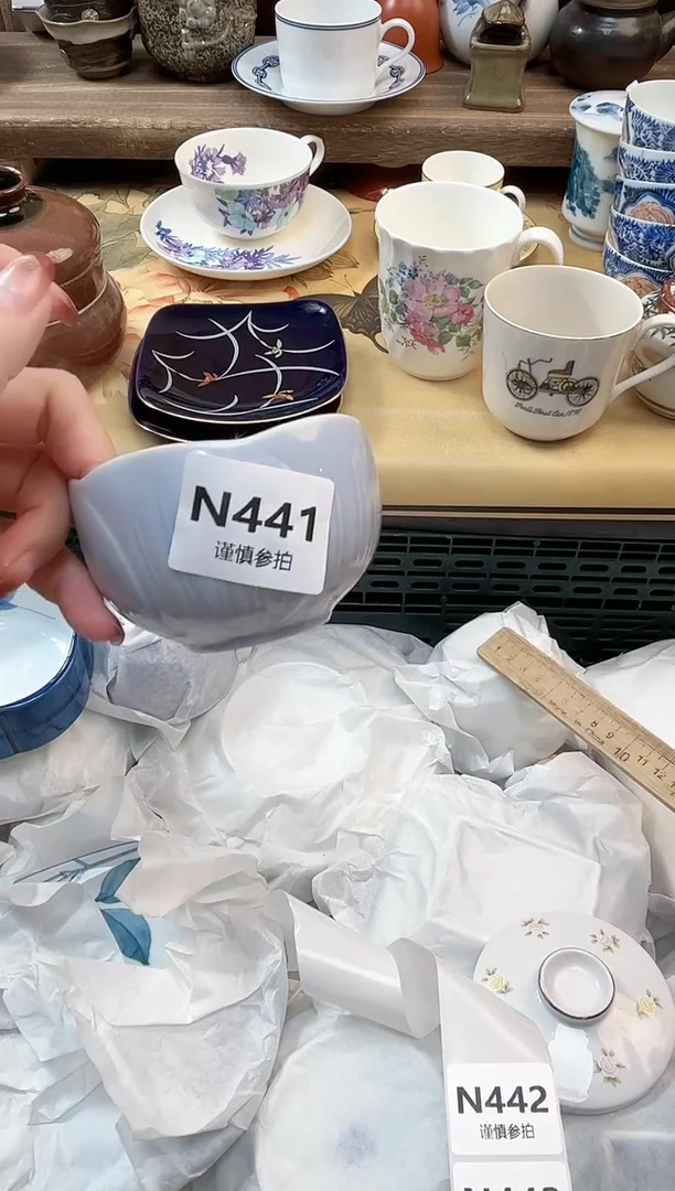 瓷片怪*大  441