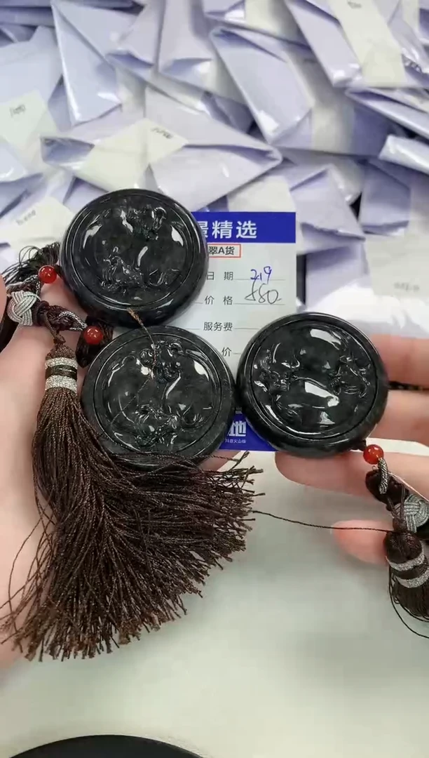 【闪购商品】翡翠挂件未镶嵌105多样性发货其一