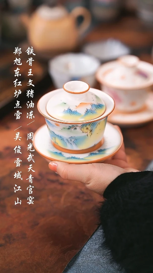 【闪购商品】000000000000000001
