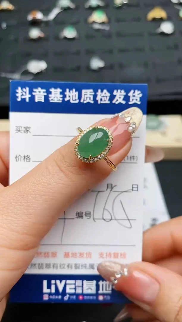【闪购商品】翡翠戒指银S925镶嵌..........