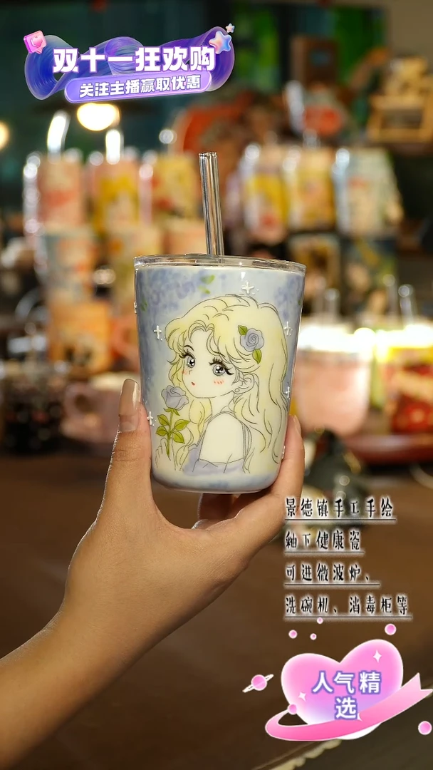 景德镇陶瓷手工手作&A658