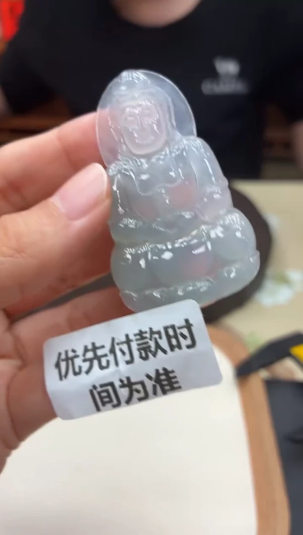 未镶嵌定制翡翠12-14HDJT0198427