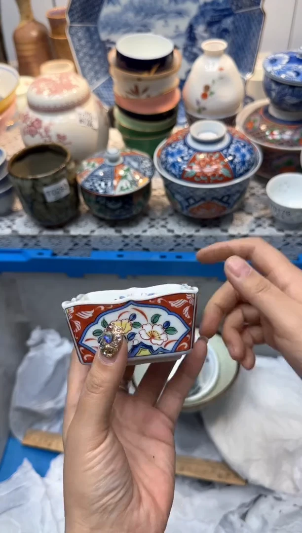 【闪购商品】546回流瓷器，默认微瑕，18包邮